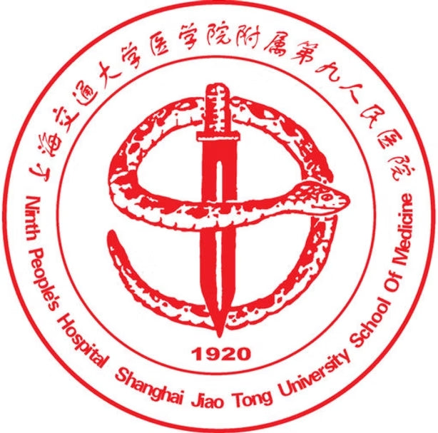 Shanghai Ninth People's Hospital: Global Leader in Plastic Surgery & Stomatology Since 1920