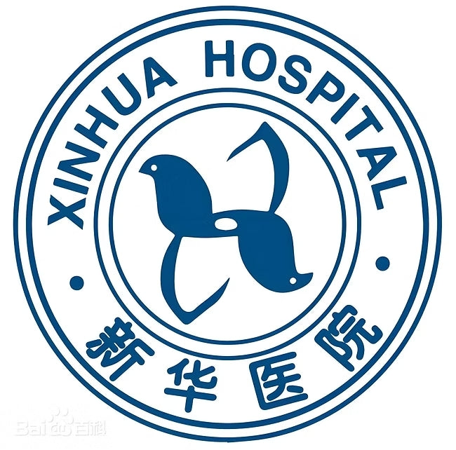Xinhua Hospital Shanghai: Leading Pediatric & Maternal-Child Healthcare Center