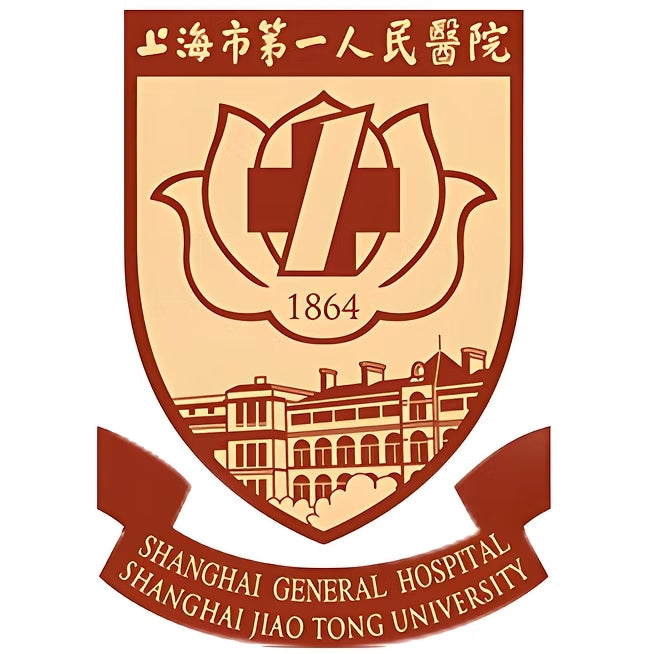 Shanghai General Hospital: Pioneer of Western Medicine Since 1864 | Class A Tertiary Hospital