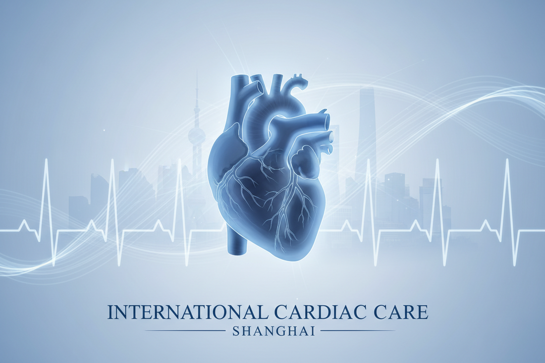Cardiology at Huadong Hospital Shanghai | CMCS