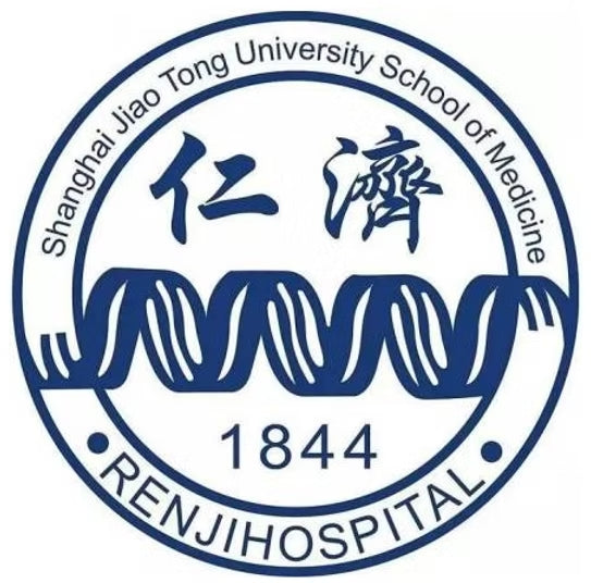 Renji Hospital Shanghai: Pioneer of Western Medicine Since 1844 | Top-Tier Class A Hospital