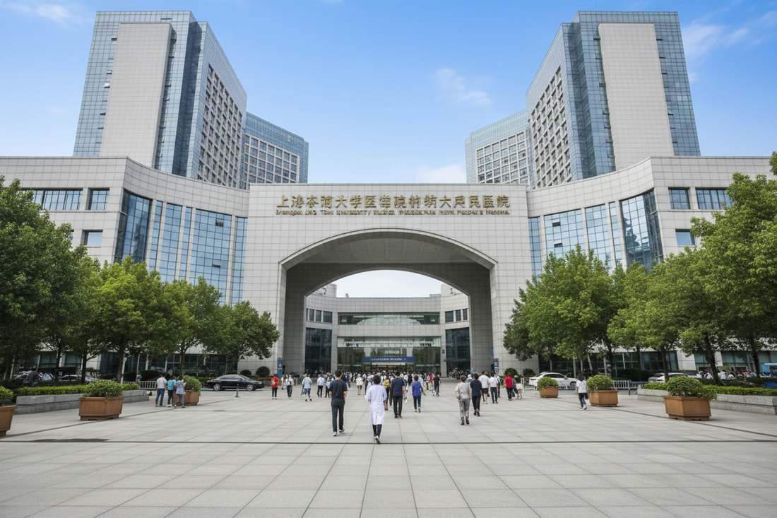 TMJ Treatment in Shanghai: Why Hospital 9 Is the Gold Standard